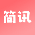 簡訊同城