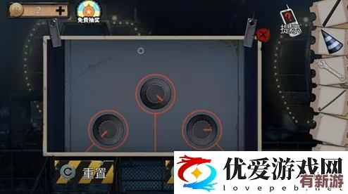 密室逃脫11