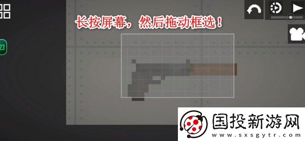 甜瓜游樂場(chǎng)正版