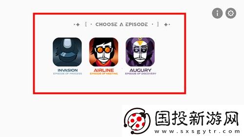 節(jié)奏盒子deadinside模組