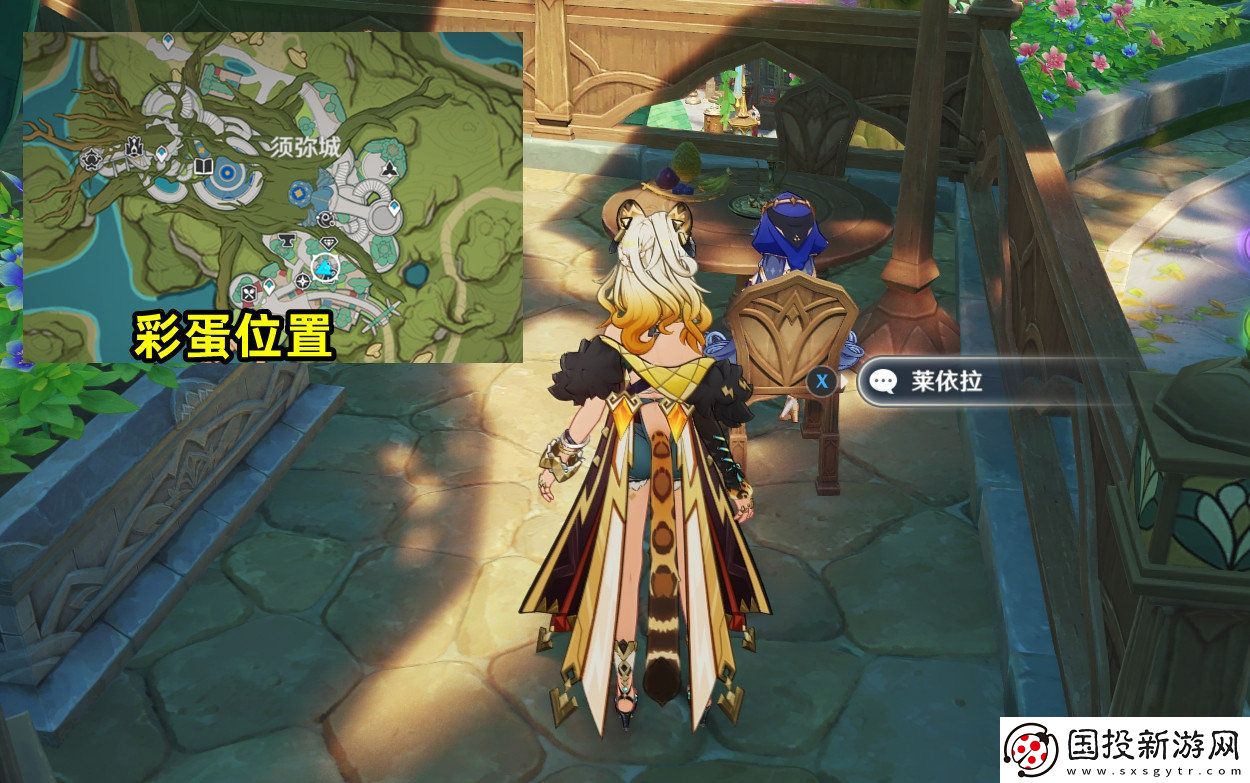 原神花神誕祭第二階段彩蛋位置分享