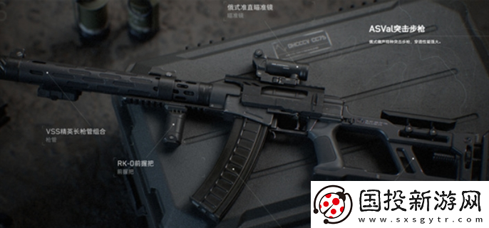 三角洲行動新手用什么槍好