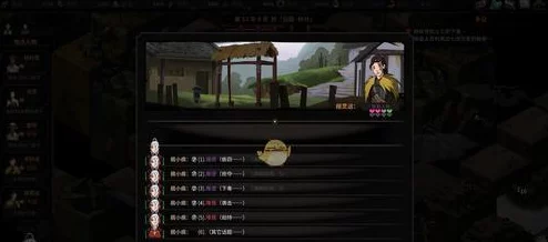 太吾紀(jì)元：頂尖策略揭秘-打造無敵陣容組合全攻略與推薦指南