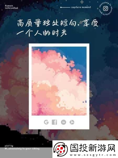 家里沒人姐姐讓我看1.獨自在家的時光