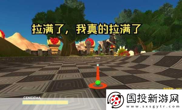 友盡高爾夫DLC震撼來襲-奧林匹斯奧德賽等你挑戰(zhàn)！