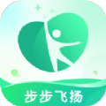 步步飛揚(yáng)
