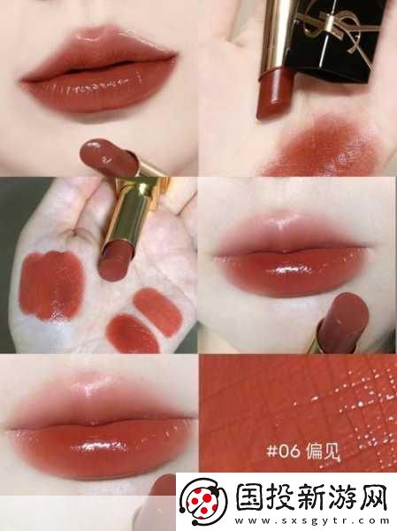 YSL熱門蜜桃色推薦985：1.-蜜桃色魅力：YSL推薦985的完美搭配秘訣