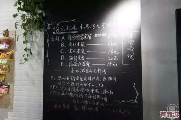 地下城與勇士蘭總套裝：精選哪一部位-打造最強(qiáng)戰(zhàn)斗配置指南