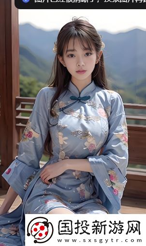 蘋果手機用戶如何下載嘀嘀動漫APP