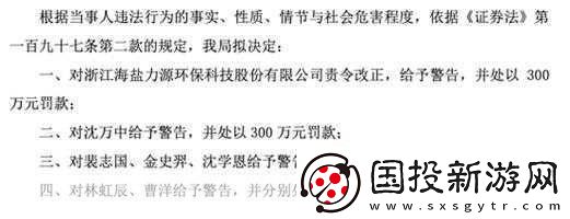 卡一卡二卡三無人區(qū)亂碼入