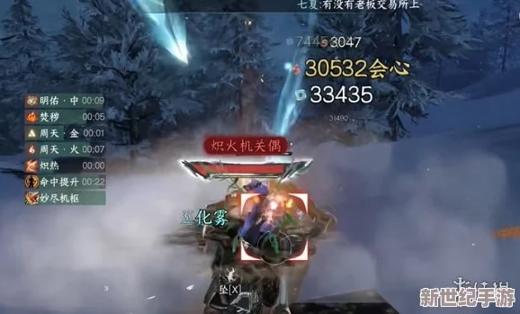 逆水寒手游：揭秘幽海迷夢(mèng)卡獨(dú)家獲取策略-全面指南助你輕松集齊全套珍稀卡片！