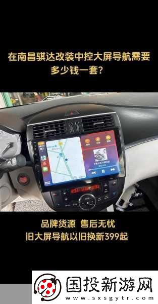 日產(chǎn)幕無(wú)線碼三區(qū)在線