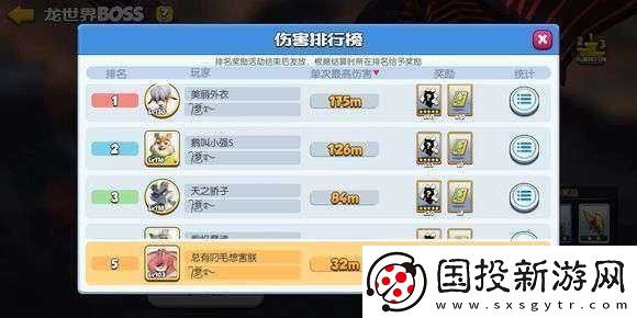 歡樂大作戰(zhàn)鉆石抽卡實(shí)用技巧與最佳策略全解析