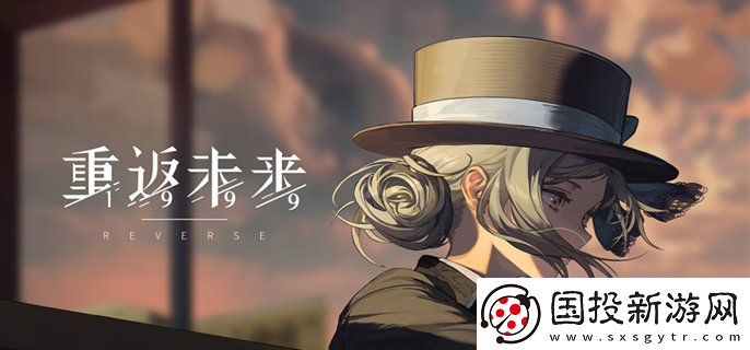 重返未來1999怎么獲得瑪?shù)贍栠_(dá)皮膚：心態(tài)調(diào)整技巧-面對(duì)挑戰(zhàn)從容應(yīng)對(duì)