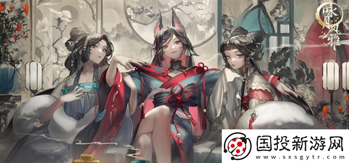 詠月風(fēng)雅角色哪個最強：炫酷技能-提升戰(zhàn)斗體驗