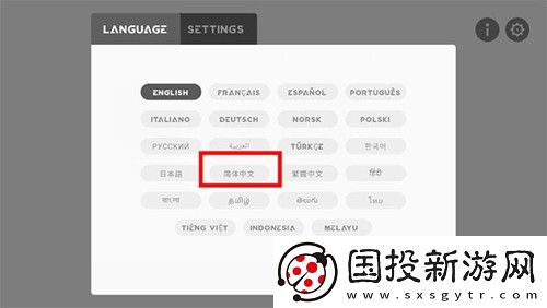 節(jié)奏盒子deadinside模組