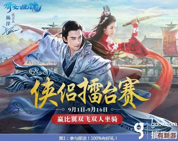 復(fù)古風(fēng)尚限時(shí)復(fù)興