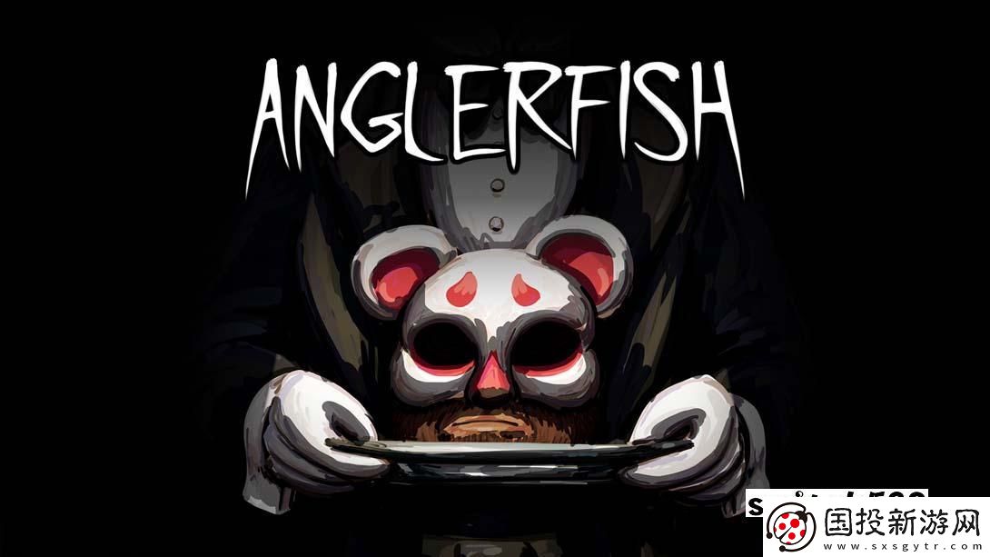 【美版】鮟鱇魚-.Anglerfish-中文