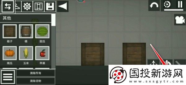 甜瓜游樂場(chǎng)正版