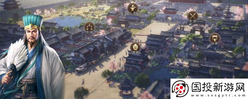 三國志8重制版怎么增加金錢