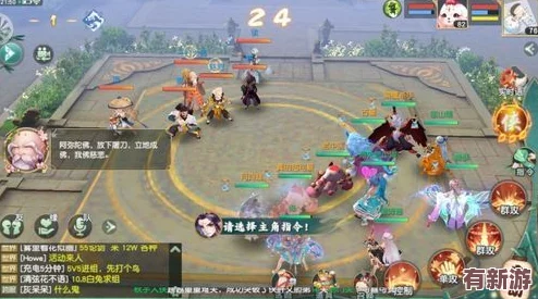 神雕俠侶2手游丐幫高手進(jìn)階：策略布局-解鎖十絕陣完美通關(guān)秘籍