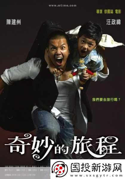 睡醒發(fā)現(xiàn)c1v1HHH：1.-醒來(lái)后的驚喜：C1V1HHH的奇妙旅程