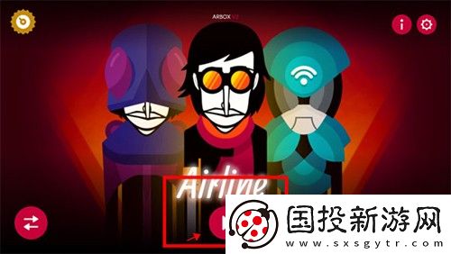 節(jié)奏盒子deadinside模組