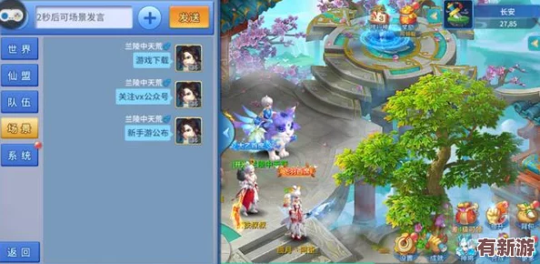 2024劍與魔龍公測慶典：獨家兌換碼大放送-海量福利集結(jié)搶鮮體驗！