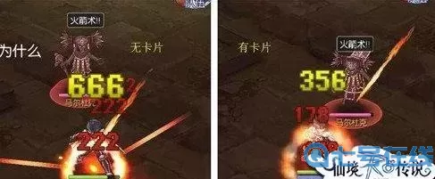 ro手游-蜈蚣卡