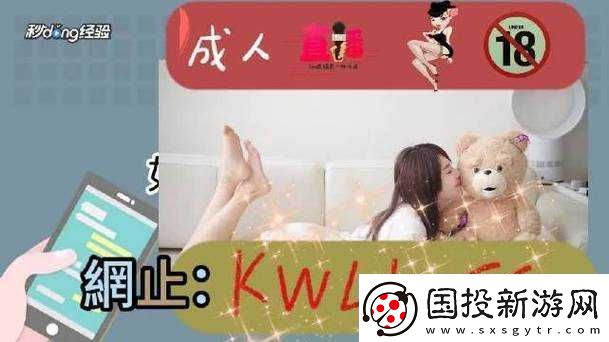 無人區(qū)碼二碼三碼四碼區(qū)別：你必須知道的