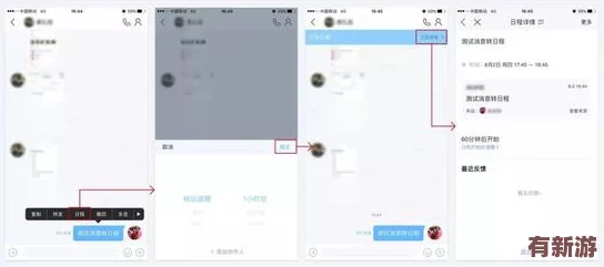 探索燕云十六聲：夷則測試全面概覽與主測日程揭曉-沉浸式江湖體驗倒計時啟動