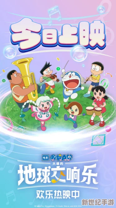 銅鑼燒的奇幻之旅獨(dú)家揭秘：哆啦A夢主題店鋪登陸Steam-開啟美食與冒險(xiǎn)的融合篇章！