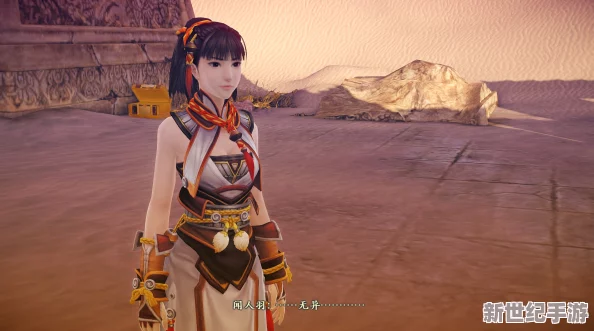 古劍奇譚中聞人羽角色選擇：深度剖析各職業(yè)優(yōu)勢-助你打造最強戰(zhàn)斗伙伴