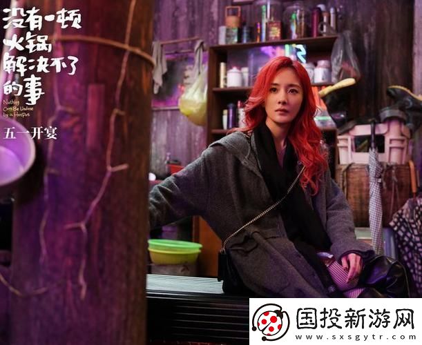 &quot;GOGOGO大但&quot;時尚狂潮：科技界的文藝復(fù)興