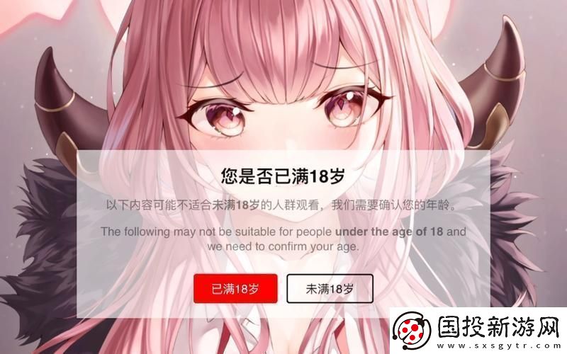 嫩草族群游戲解說的異想世界：創(chuàng)新時(shí)代的弄潮兒