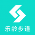 樂(lè)齡步道