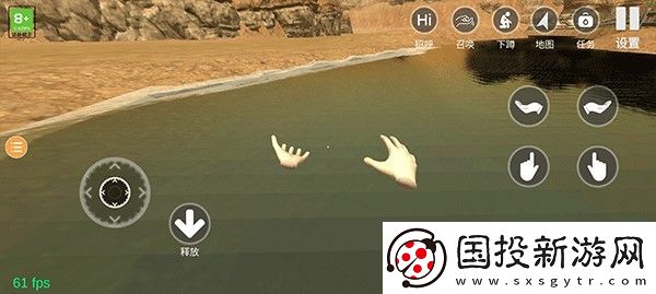 小忍計劃2