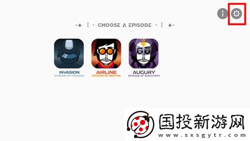 節(jié)奏盒子deadinside模組