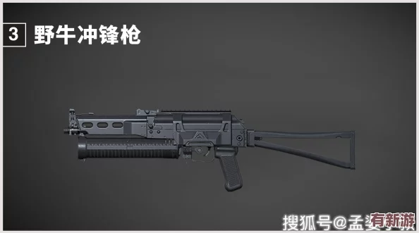 三角洲特戰(zhàn)改造秘籍