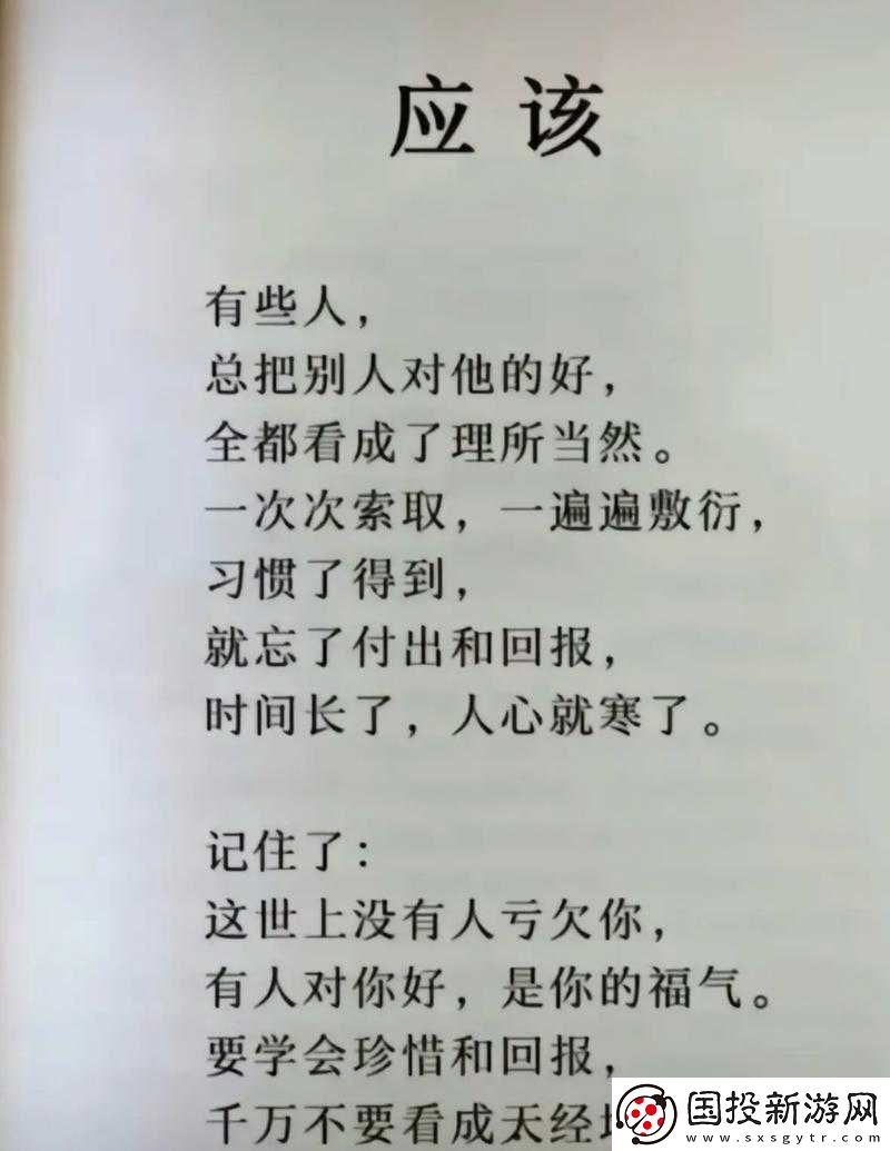 放里面不動是種什么樣的感受：長時間靜置的思考