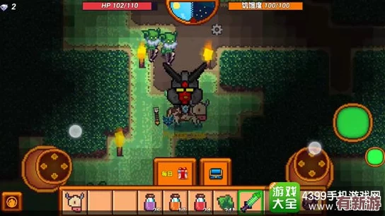 掌握戰(zhàn)斗技巧