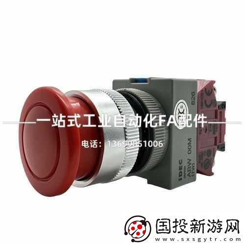 abw311執(zhí)行官在線的免責(zé)聲明：1.-＂關(guān)于執(zhí)行官在線服務(wù)的免責(zé)聲明與使用規(guī)范