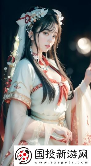 威九國(guó)際已滿18免費(fèi)看-如何快速注冊(cè)并暢享精彩活動(dòng)