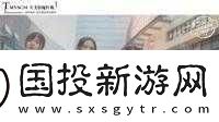 天美傳媒有限公司宣傳片的亮點