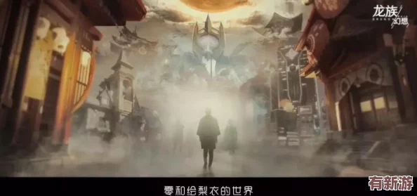 探索龍族世界：卡塞爾之門商店精選購物指南與策略建議