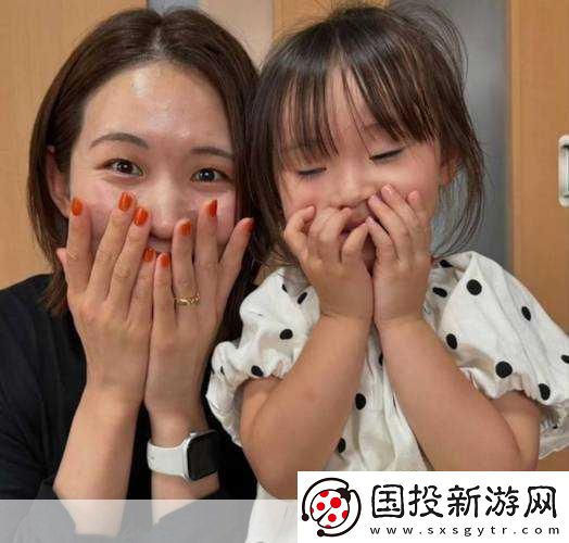 日本一姐RAPPER潮水自由