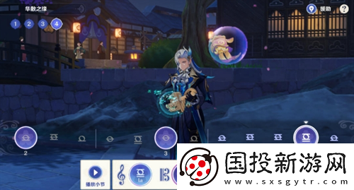 原神荒瀧生命搖滾虹色大巡回第一階段怎么領(lǐng)取獎勵