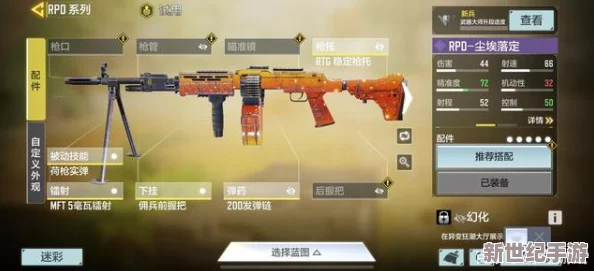 使命召喚手游：精準(zhǔn)腰射藝術(shù)-揭秘并實(shí)測(cè)最適配近戰(zhàn)爆發(fā)的槍械王者