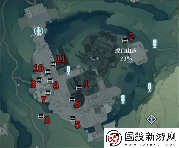 鳴潮虎口山脈探索寶箱在哪里