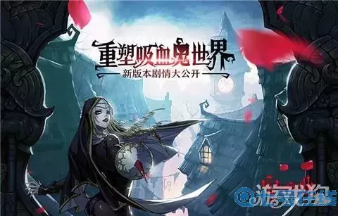 安魂曲手游四個角色